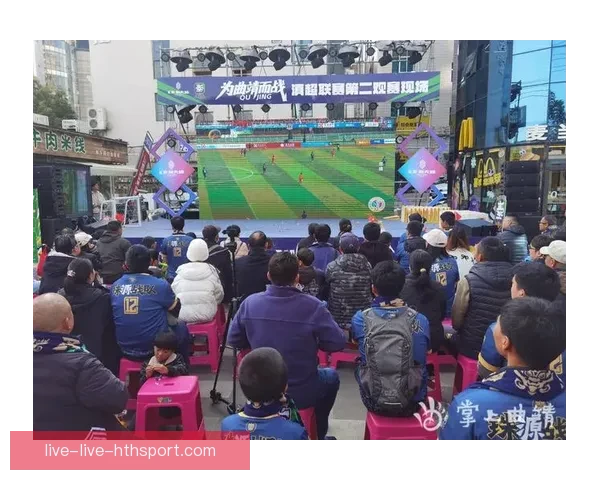 聚焦中国足球现场直播打造全民观赛新体验与新未来平台升级传播力量